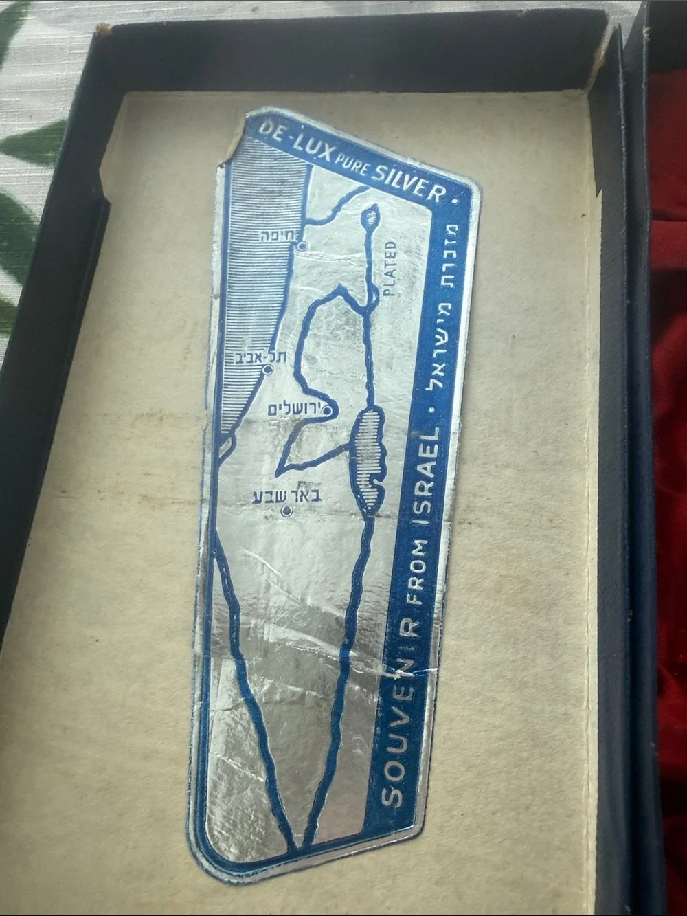 Vintage Israel Souvenir Silver-Plated Knife Set - Red Lined Case